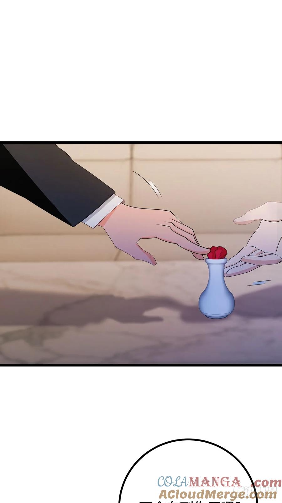 你什么档次敢在我七个师姐面前装 - 第172话 唐枭的计谋 - 第26张图