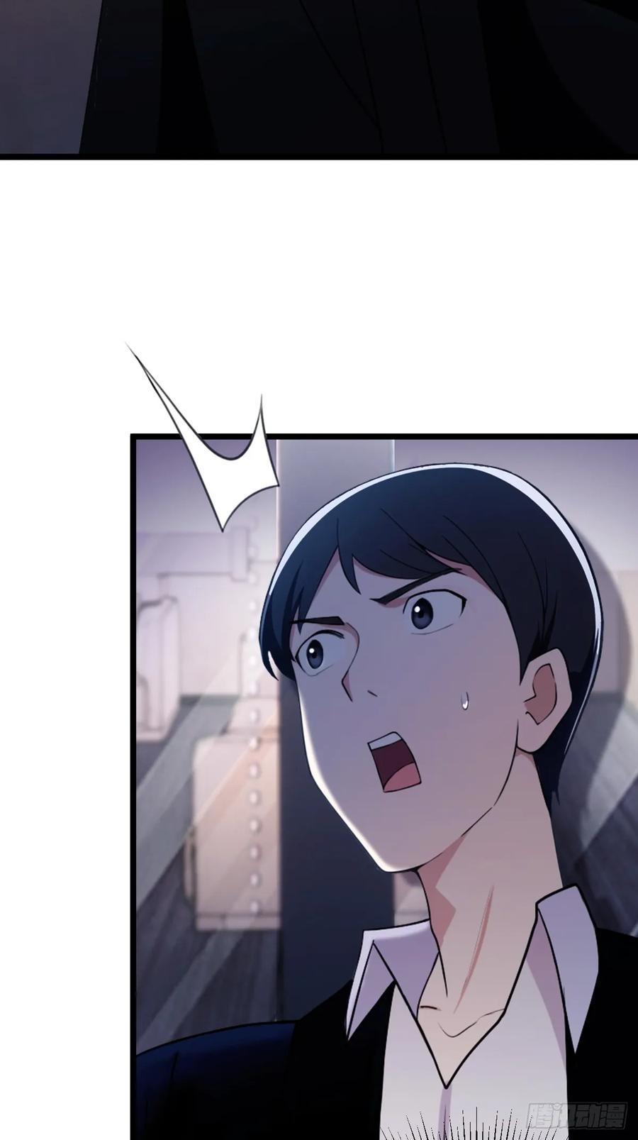 你什么档次敢在我七个师姐面前装 - 第172话 唐枭的计谋 - 第31张图