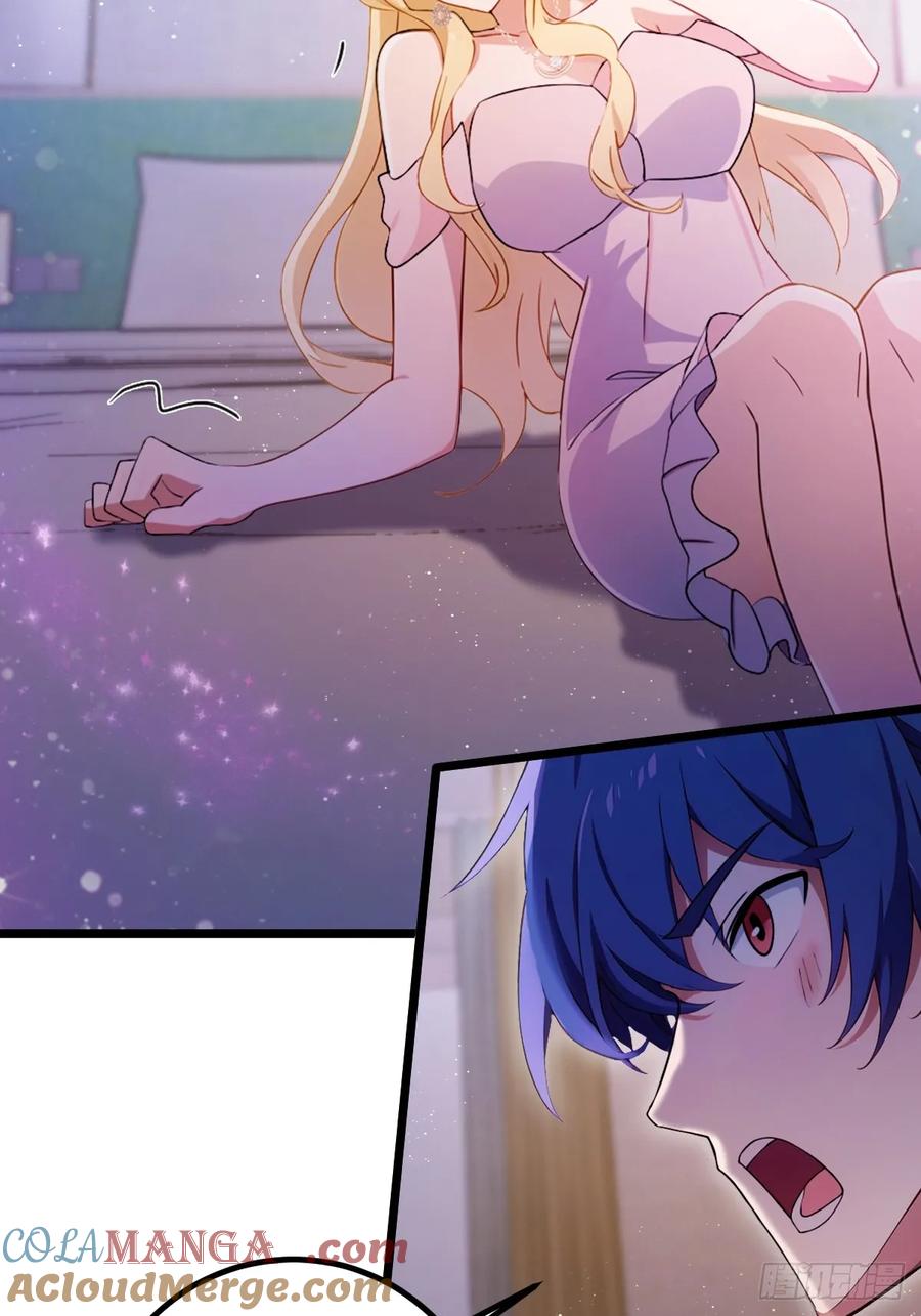 你什么档次敢在我七个师姐面前装 - 第174话 四师姐被捆绑？ - 第7张图