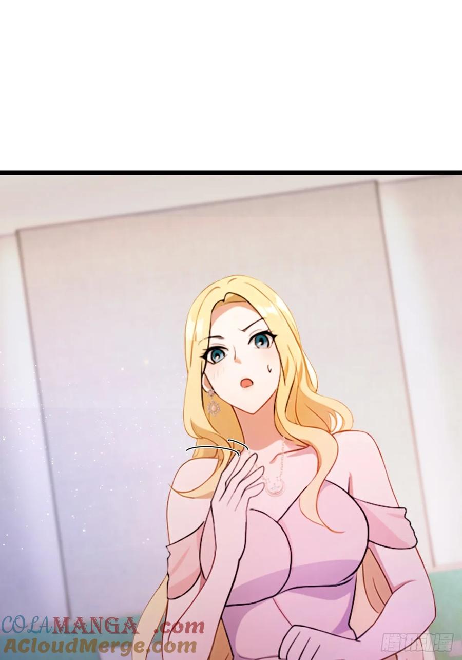 你什么档次敢在我七个师姐面前装 - 第174话 四师姐被捆绑？ - 第3张图