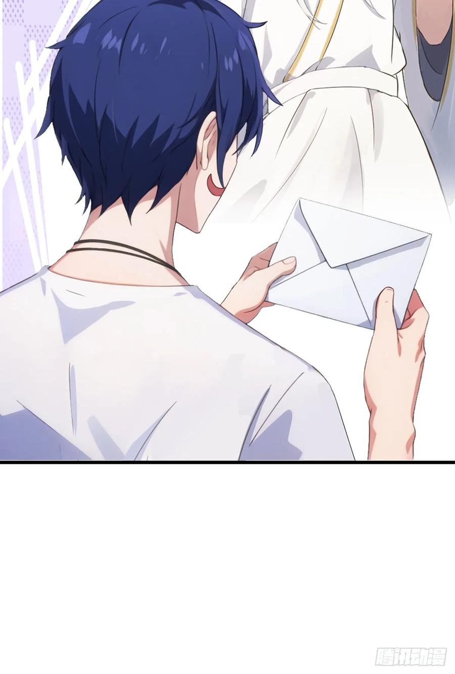 你什么档次敢在我七个师姐面前装 - 第1话 火车上的艳遇？ - 第41张图