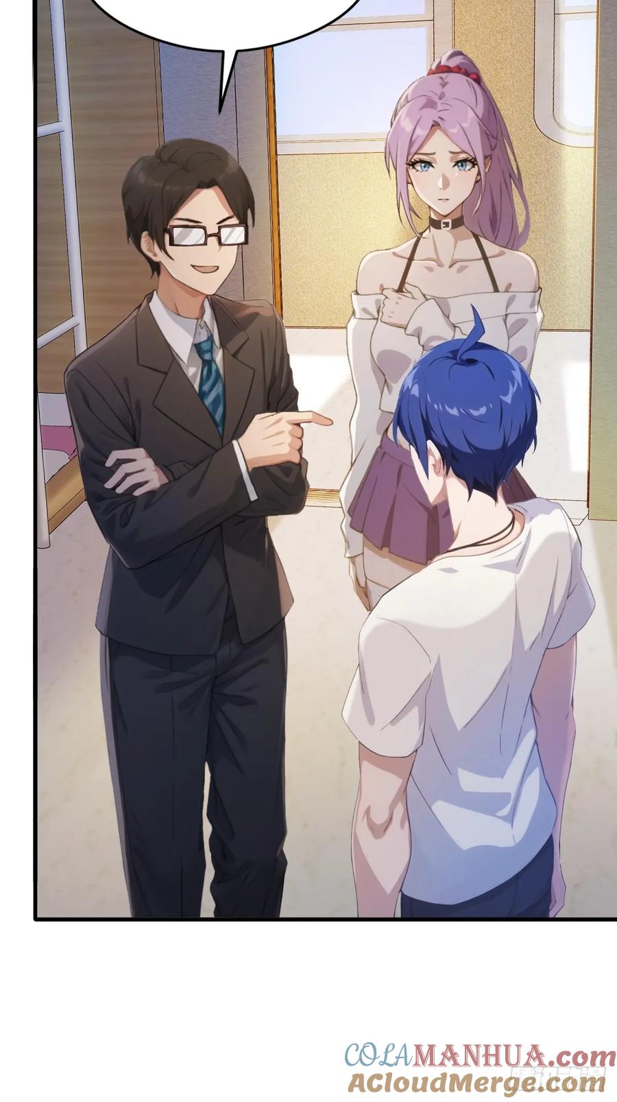 你什么档次敢在我七个师姐面前装 - 第2话 厚颜无耻之人 - 第34张图