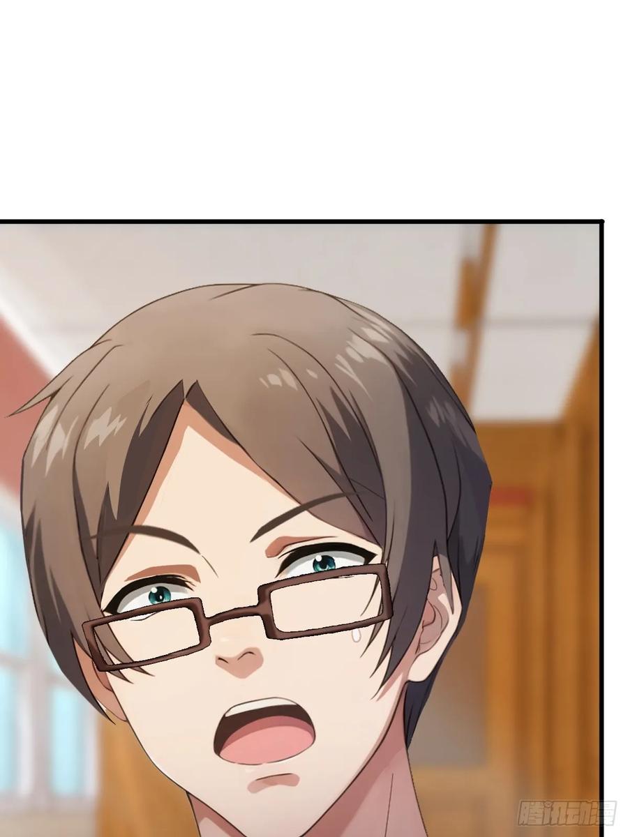 你什么档次敢在我七个师姐面前装 - 第2话 厚颜无耻之人 - 第24张图