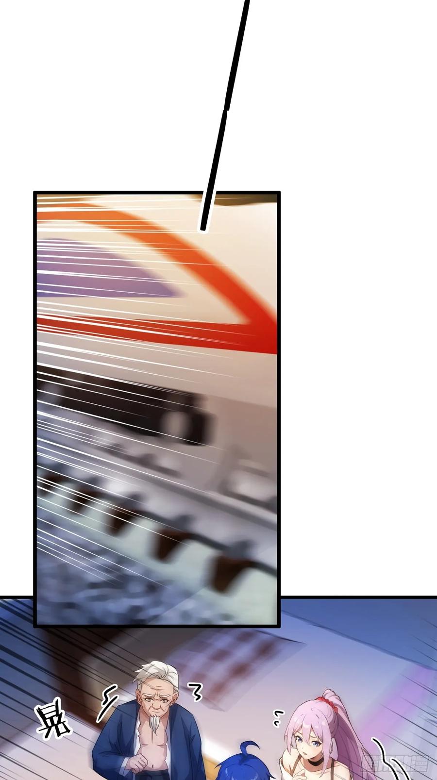 你什么档次敢在我七个师姐面前装 - 第3话 针到病除 - 第72张图