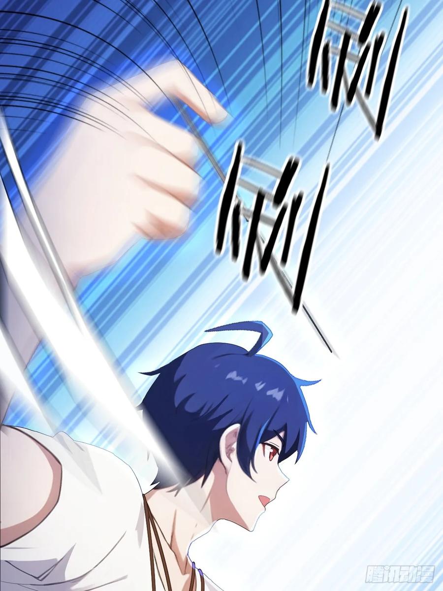 你什么档次敢在我七个师姐面前装 - 第3话 针到病除 - 第20张图