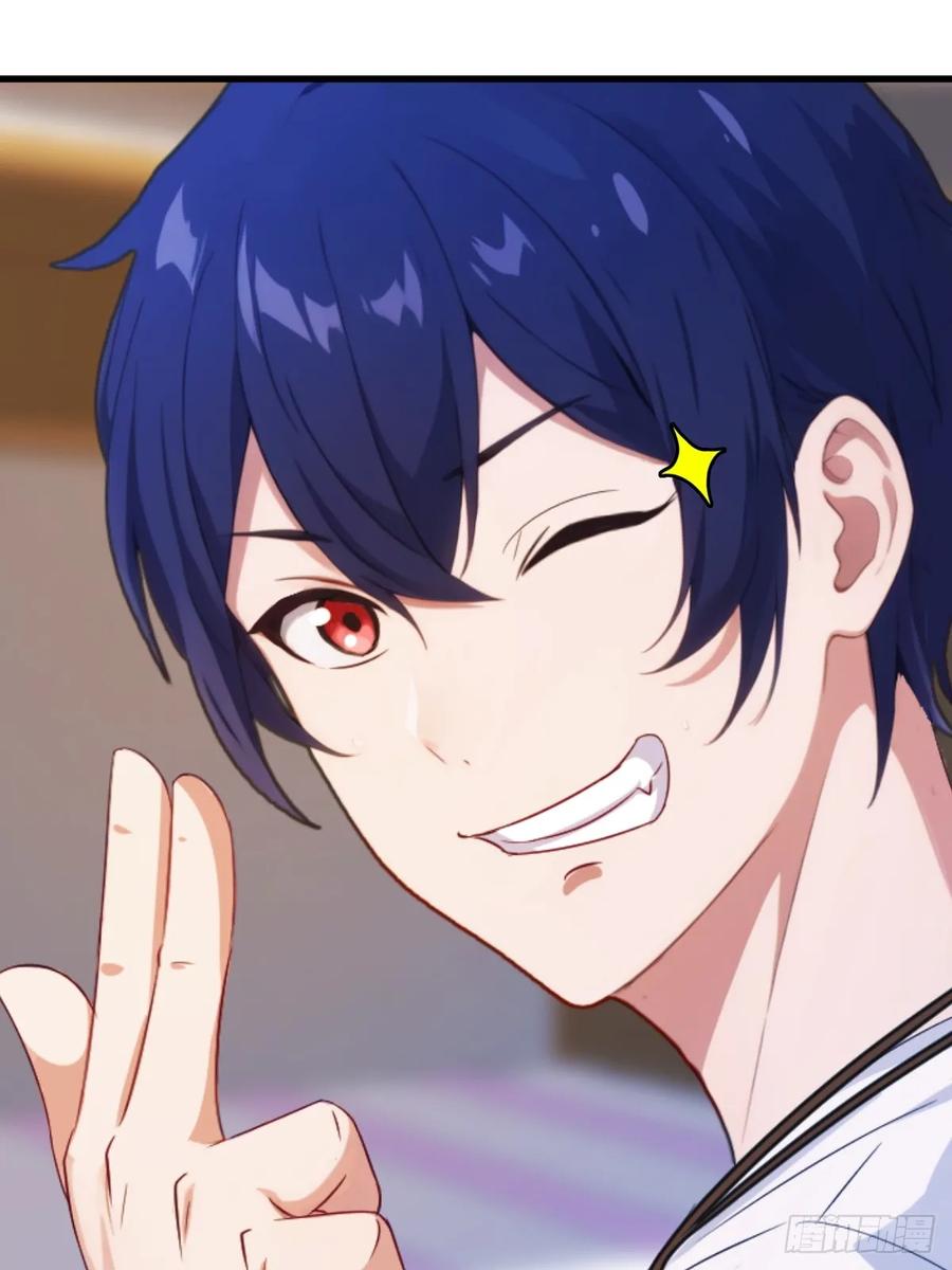 你什么档次敢在我七个师姐面前装 - 第3话 针到病除 - 第33张图