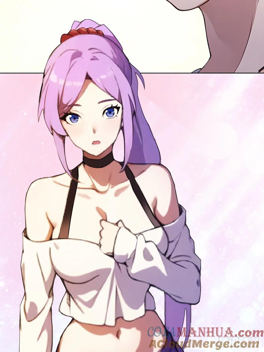 你什么档次敢在我七个师姐面前装 - 第3话 针到病除 - 第4张图