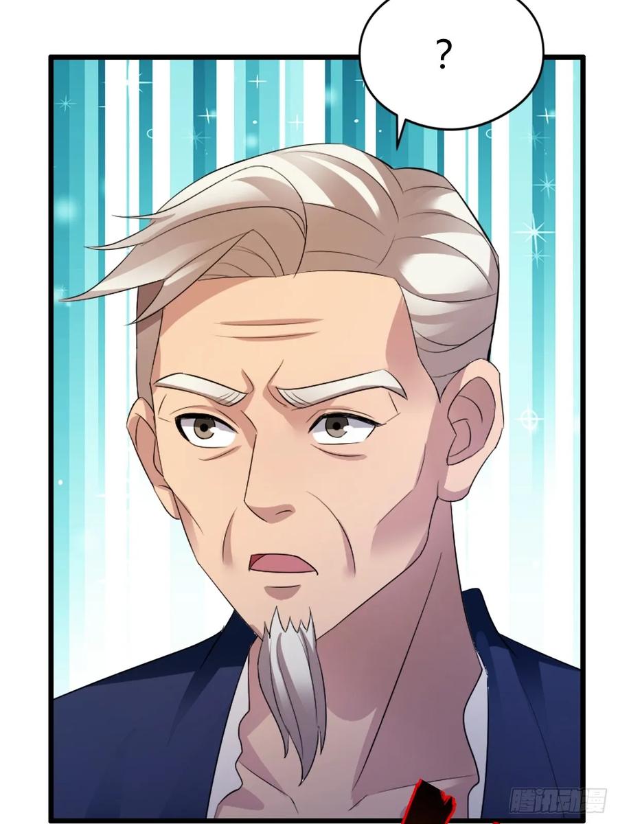 你什么档次敢在我七个师姐面前装 - 第3话 针到病除 - 第59张图