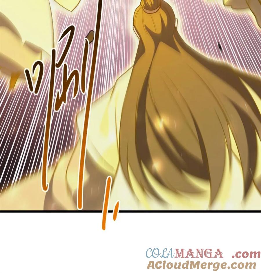 《开局签到荒古圣体》第62话 62.镇压至尊魔尸 第81页