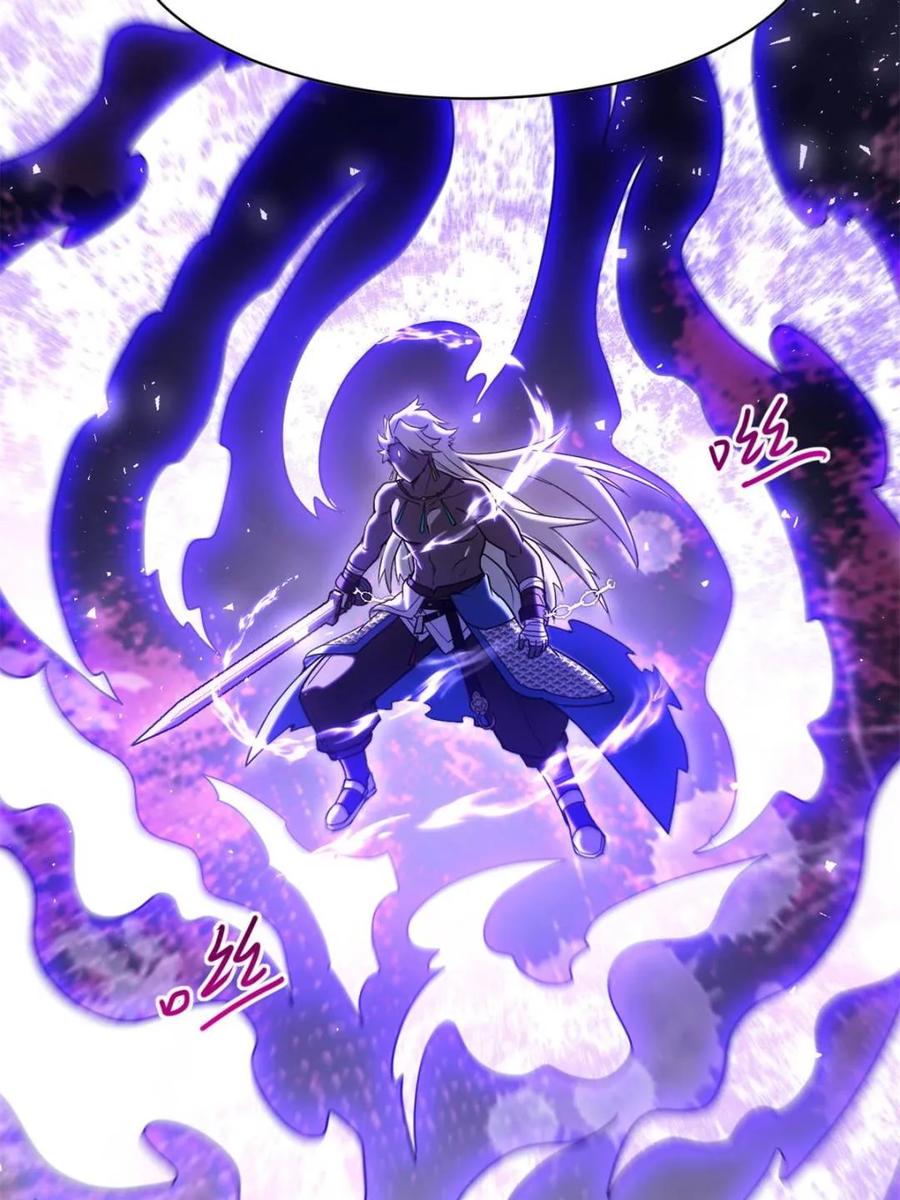 《开局签到荒古圣体》第62话 62.镇压至尊魔尸 第54页