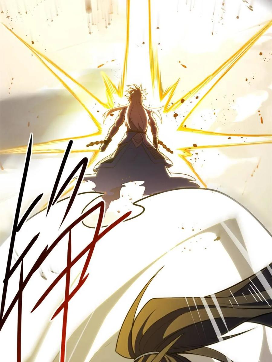 《开局签到荒古圣体》第62话 62.镇压至尊魔尸 第84页