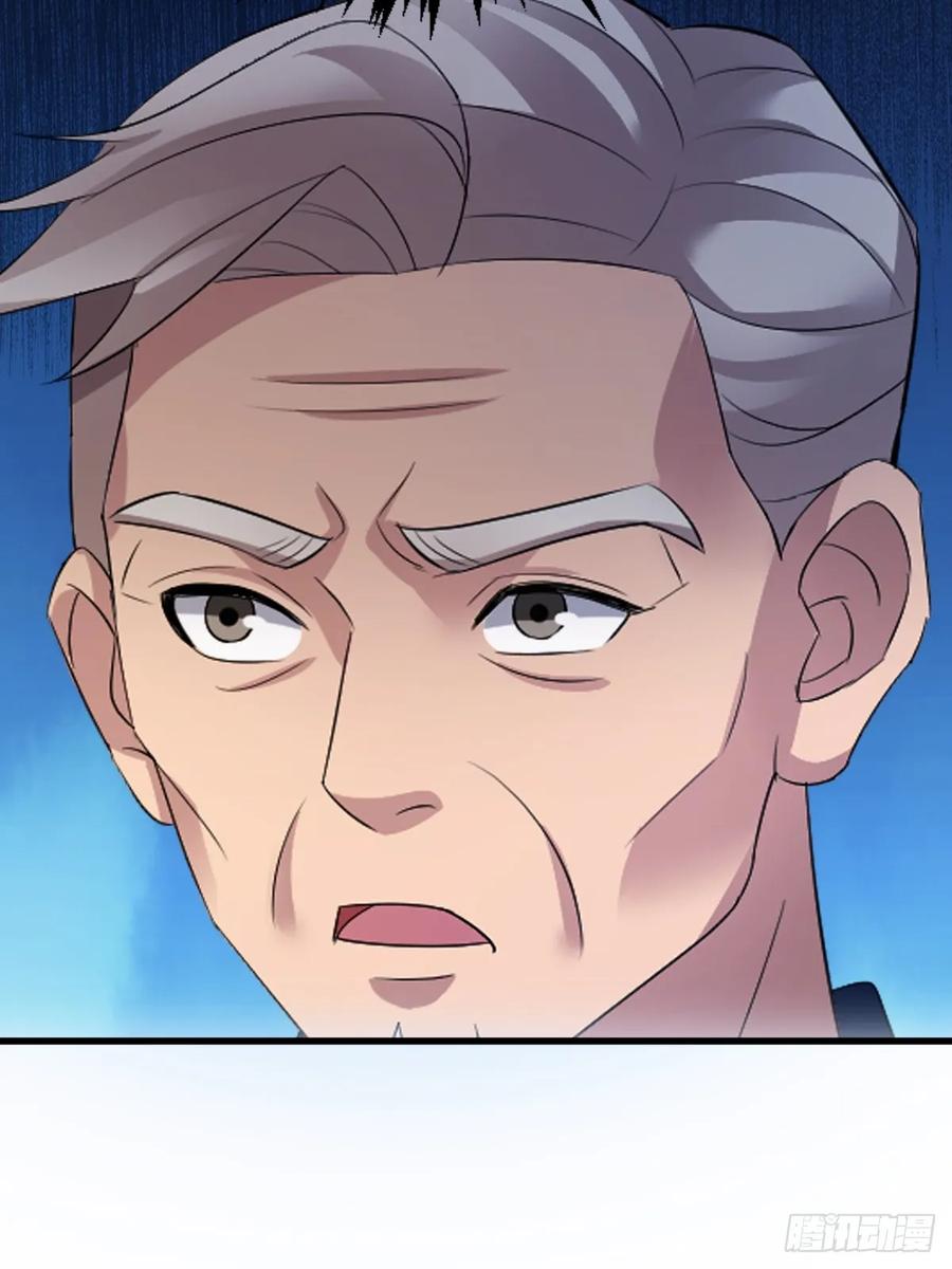 你什么档次敢在我七个师姐面前装 - 第4话 美女主动加我微信！ - 第42张图