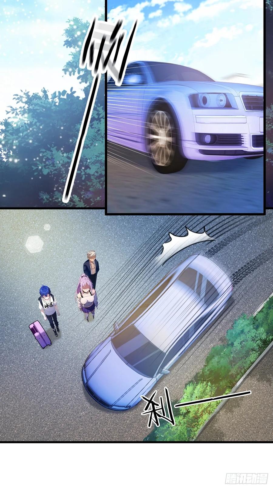 你什么档次敢在我七个师姐面前装 - 第5话 你有血光之灾 - 第34张图