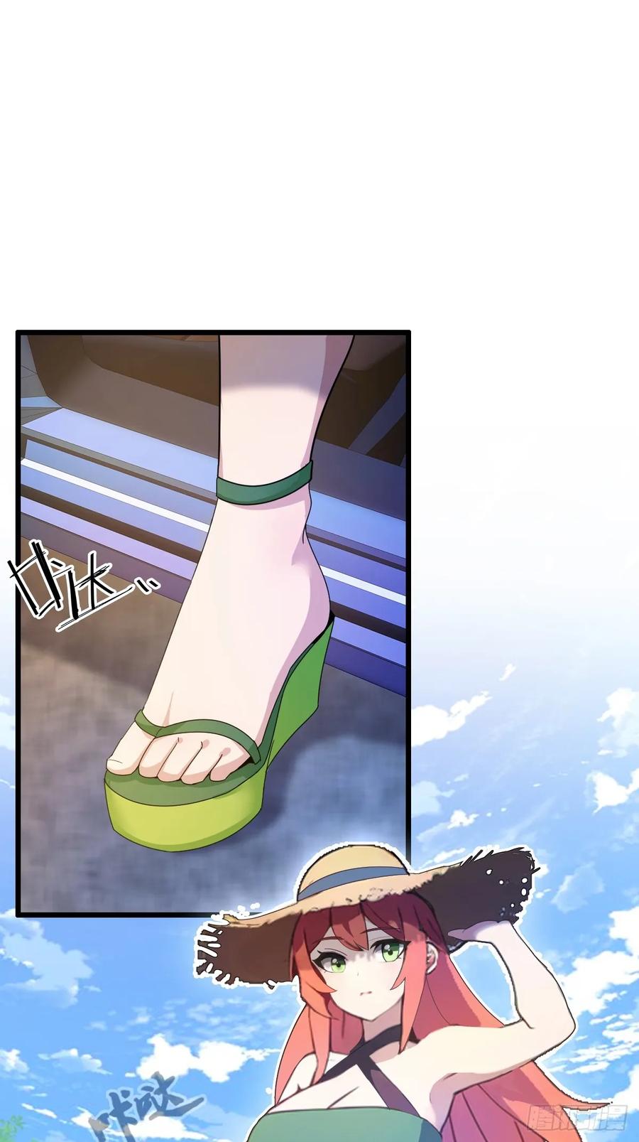 你什么档次敢在我七个师姐面前装 - 第5话 你有血光之灾 - 第35张图