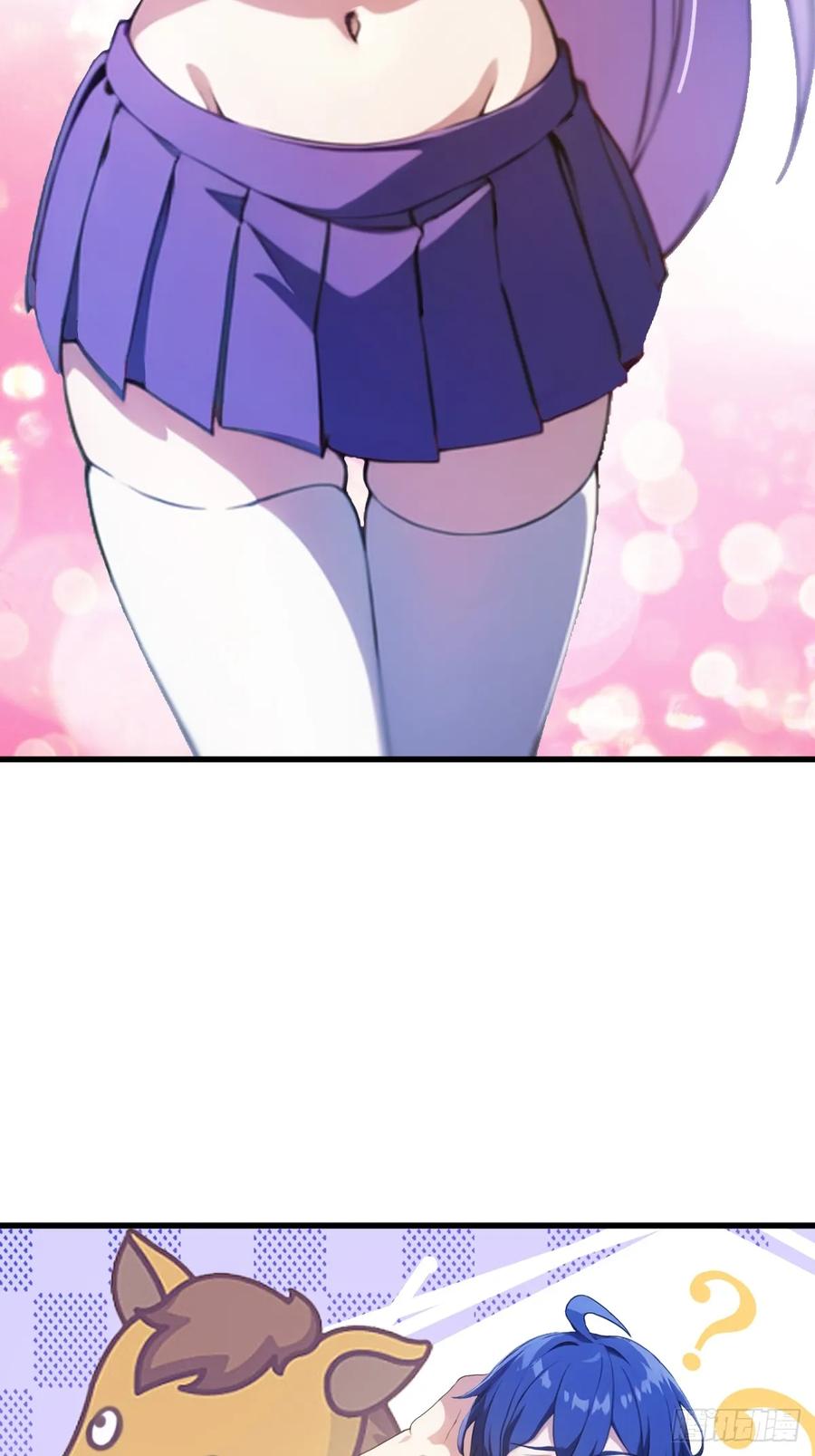 你什么档次敢在我七个师姐面前装 - 第5话 你有血光之灾 - 第4张图