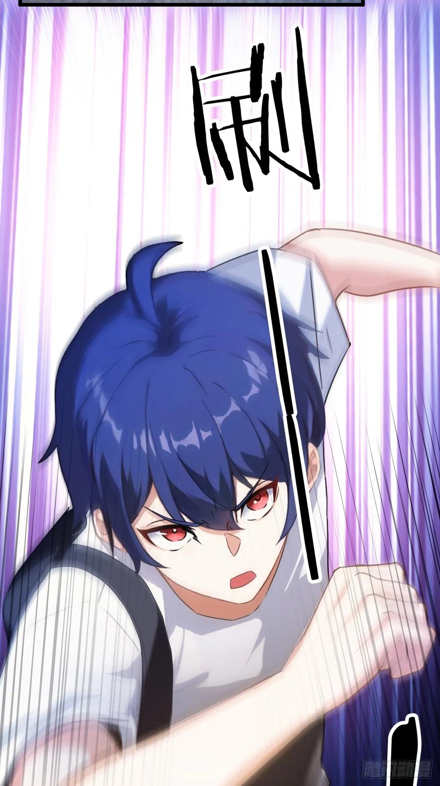 你什么档次敢在我七个师姐面前装 - 第6话 一见面就脱衣服 - 第45张图