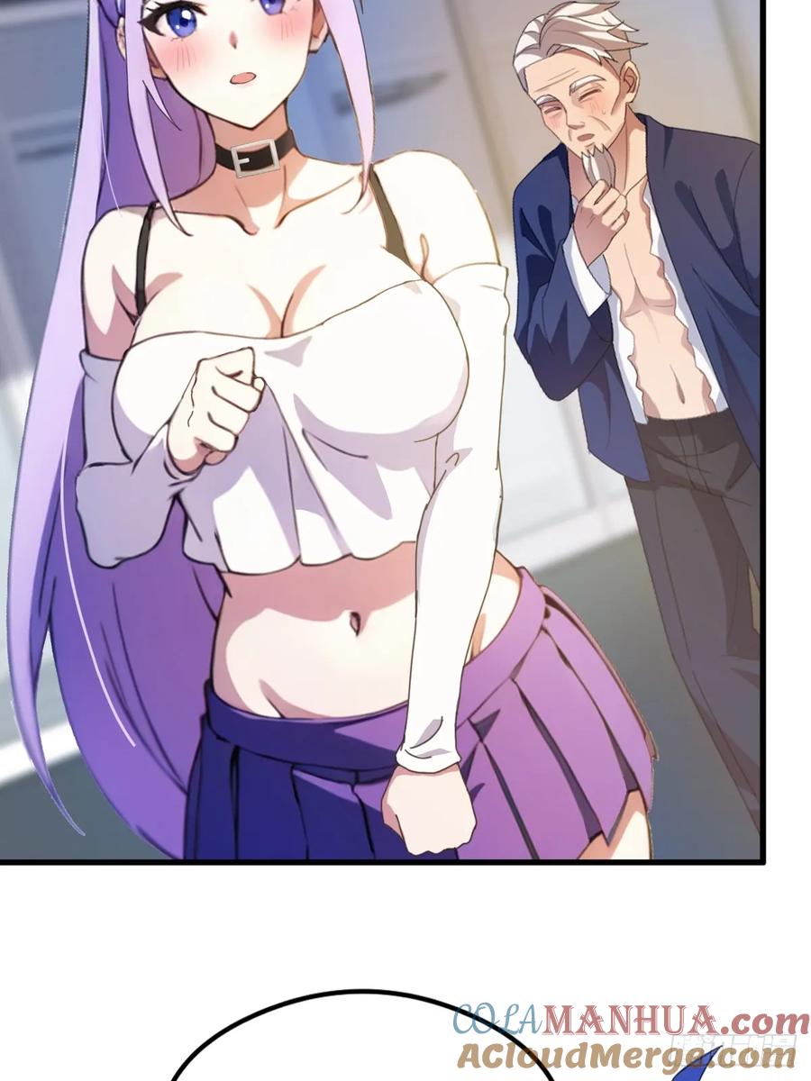 你什么档次敢在我七个师姐面前装 - 第6话 一见面就脱衣服 - 第2张图