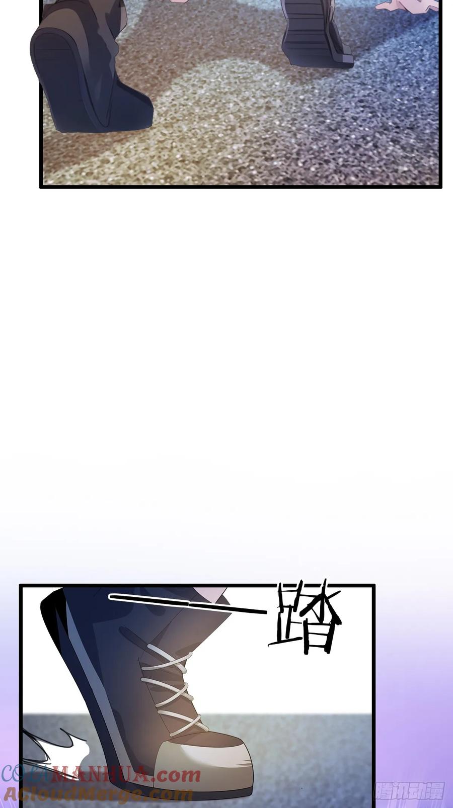 你什么档次敢在我七个师姐面前装 - 第6话 一见面就脱衣服 - 第44张图