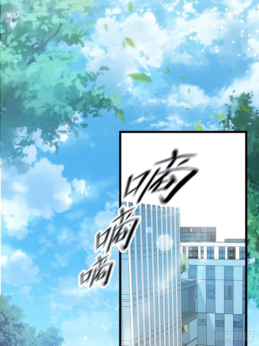 你什么档次敢在我七个师姐面前装 - 第6话 一见面就脱衣服 - 第30张图