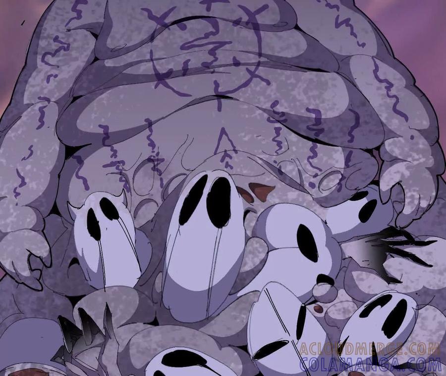 勇者X女魔王 166 贴近 第4页