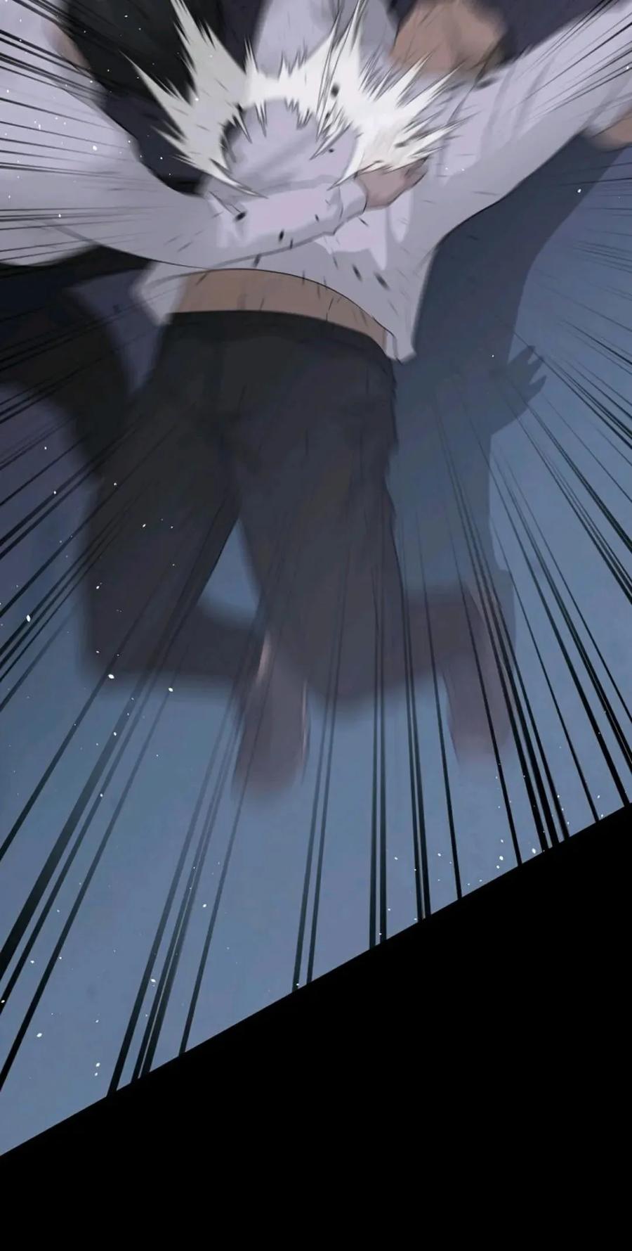 《触发人生》40 第3页