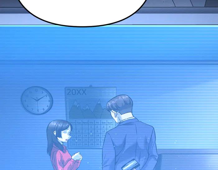 《疯颜档案》第10话 未销毁的证据 第136页