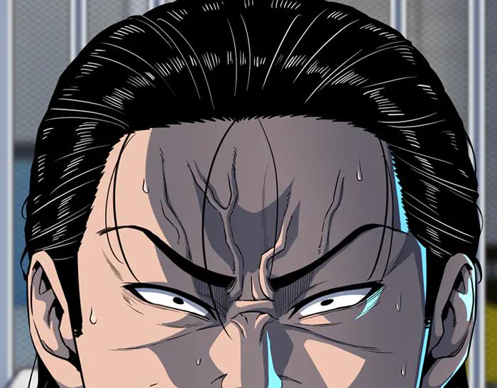 《疯颜档案》第11话 罪证链 第38页
