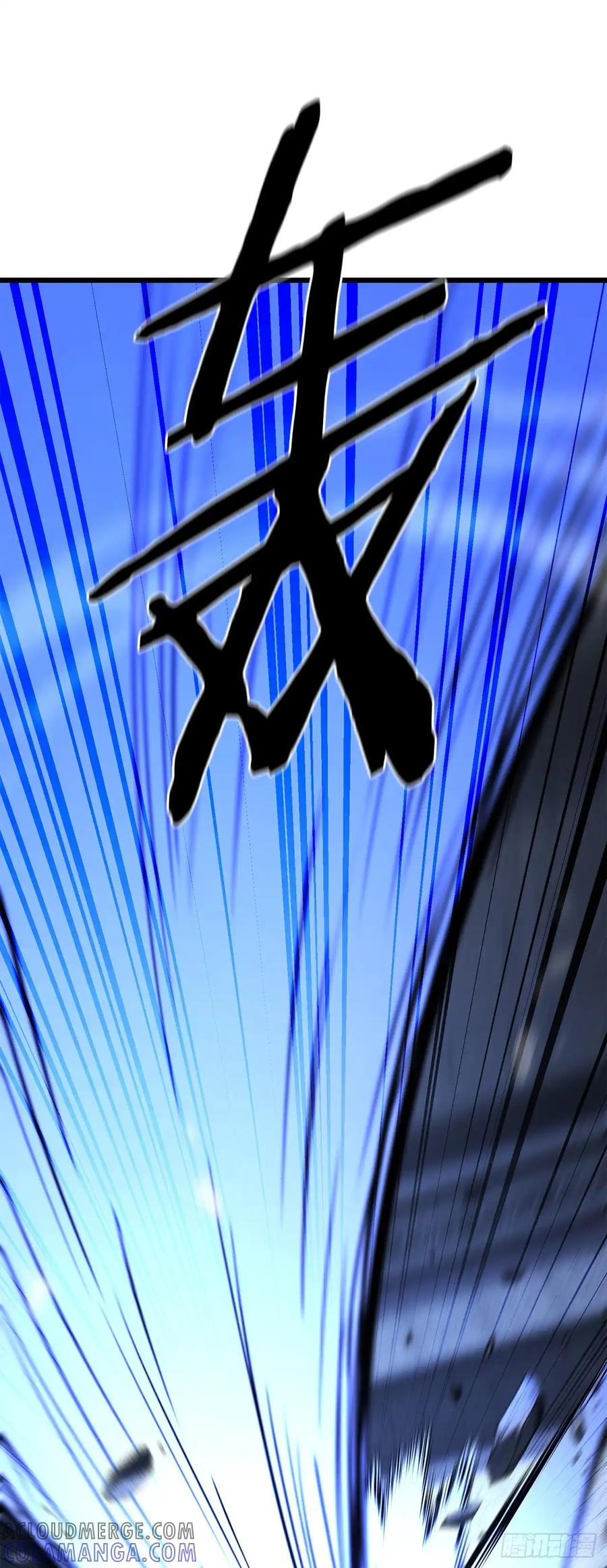 《花无十日红》第30话 第40页