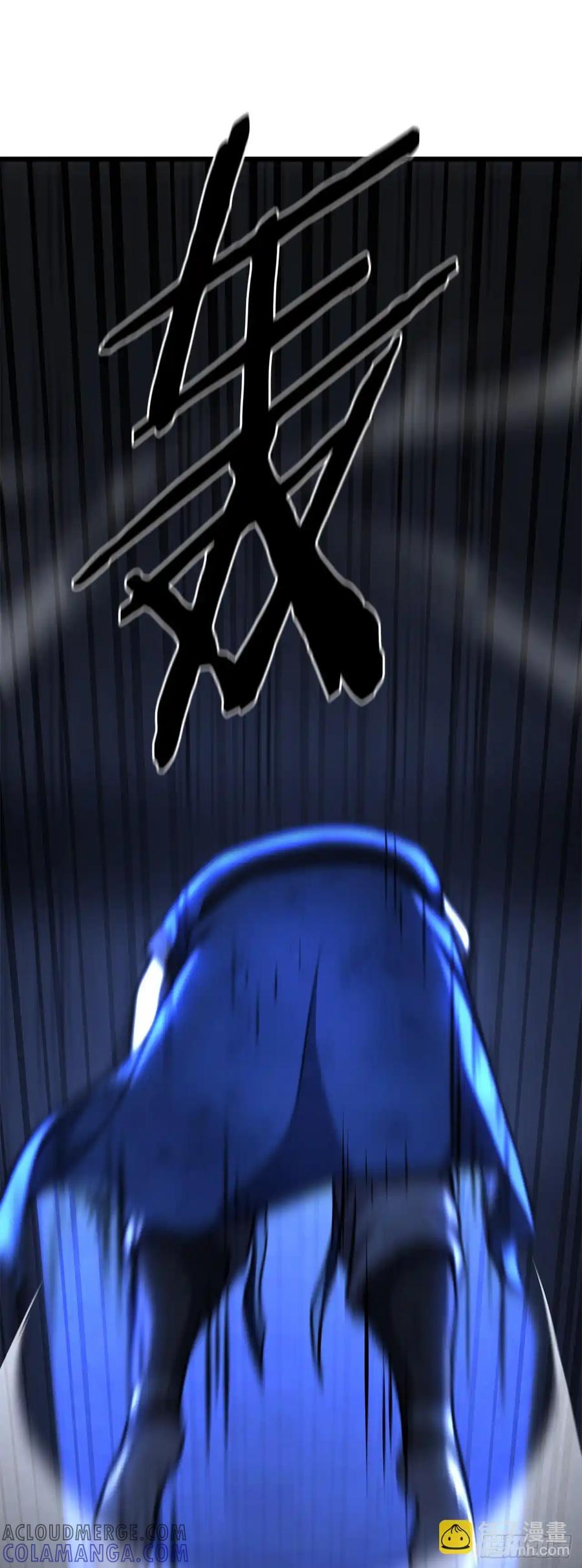 《花无十日红》第30话 第37页