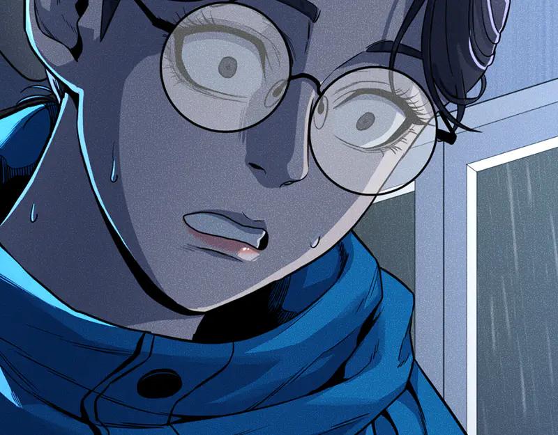《疯颜档案》第6话 暴裂审讯 第251页