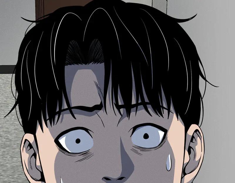 《疯颜档案》第6话 暴裂审讯 第202页