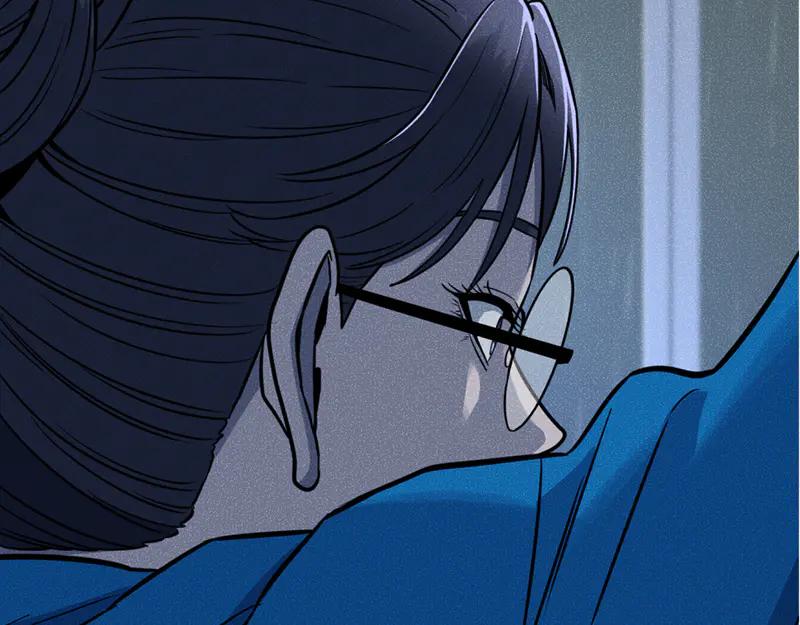 《疯颜档案》第7话 侧写迷宫 第20页