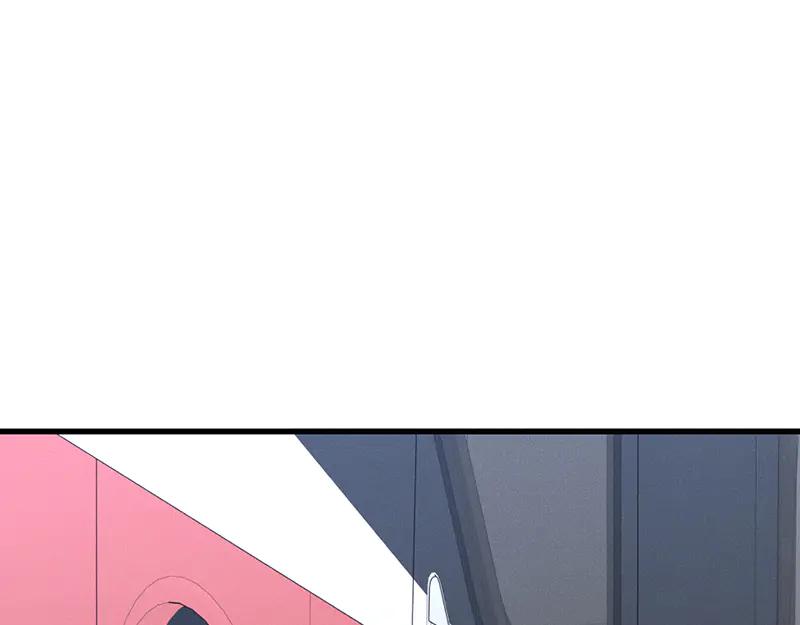 《疯颜档案》第7话 侧写迷宫 第135页
