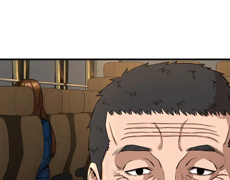 《疯颜档案》第7话 侧写迷宫 第128页