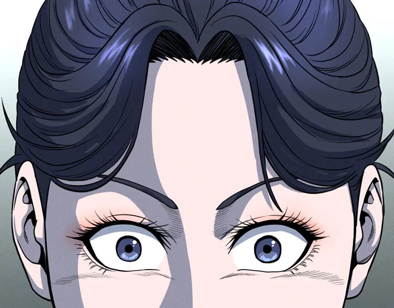 《疯颜档案》第7话 侧写迷宫 第227页