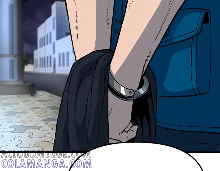 《疯颜档案》第9话 审讯 第13页