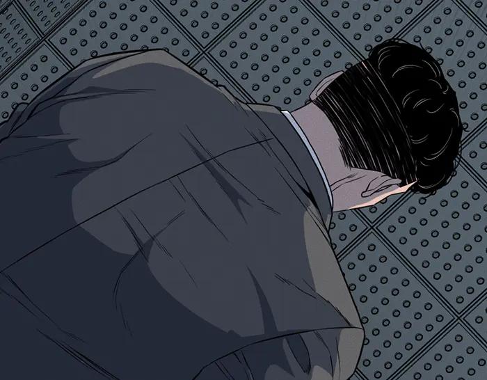《疯颜档案》第9话 审讯 第128页
