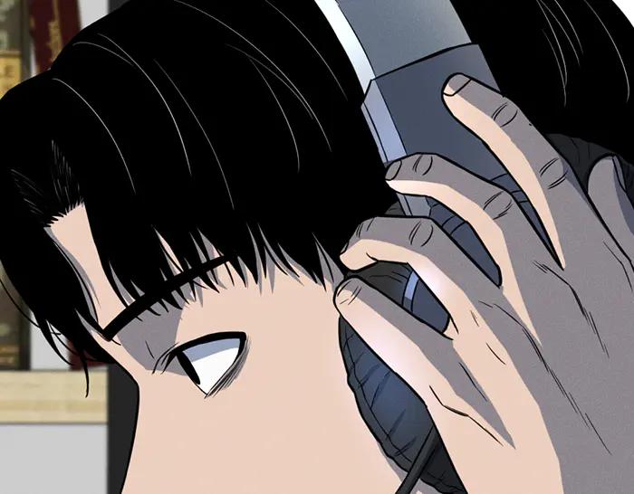 《疯颜档案》第9话 审讯 第82页