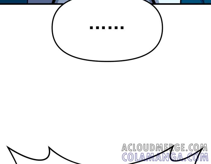 《疯颜档案》第9话 审讯 第125页