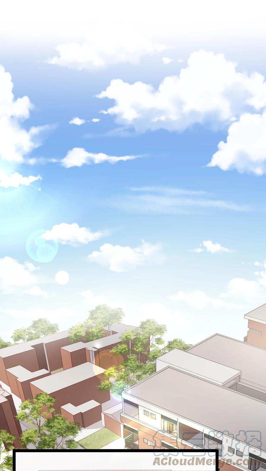 《你是不是演我》2 退订！ 第25页