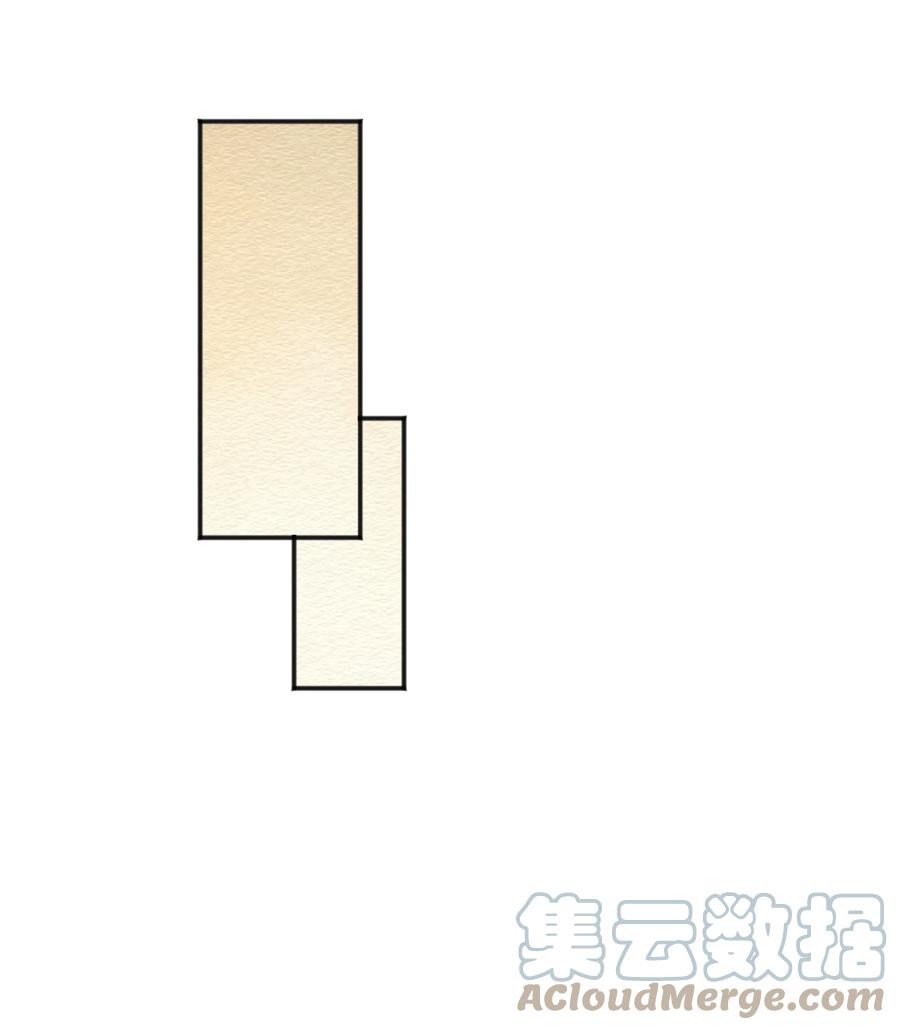 《你是不是演我》35 夺“肤”之恨 第23页