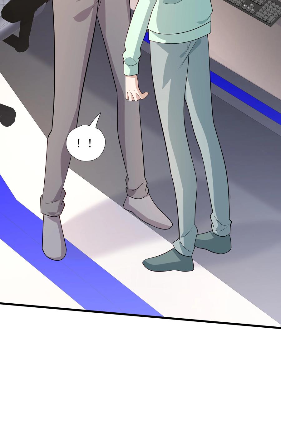 《你是不是演我》51 你受伤了？ 第9页