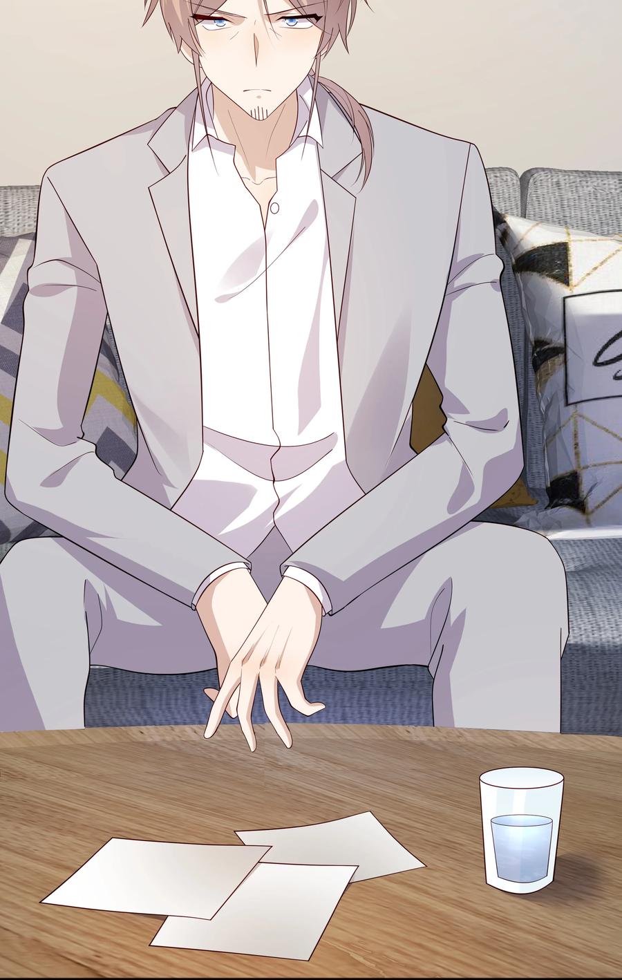 《你是不是演我》51 你受伤了？ 第18页