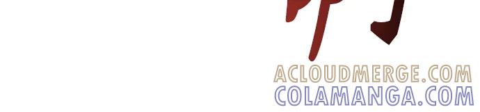 神之塔外传：乌雷克·马奇努 - [第17话] 巴斯科比1 - 第73张图