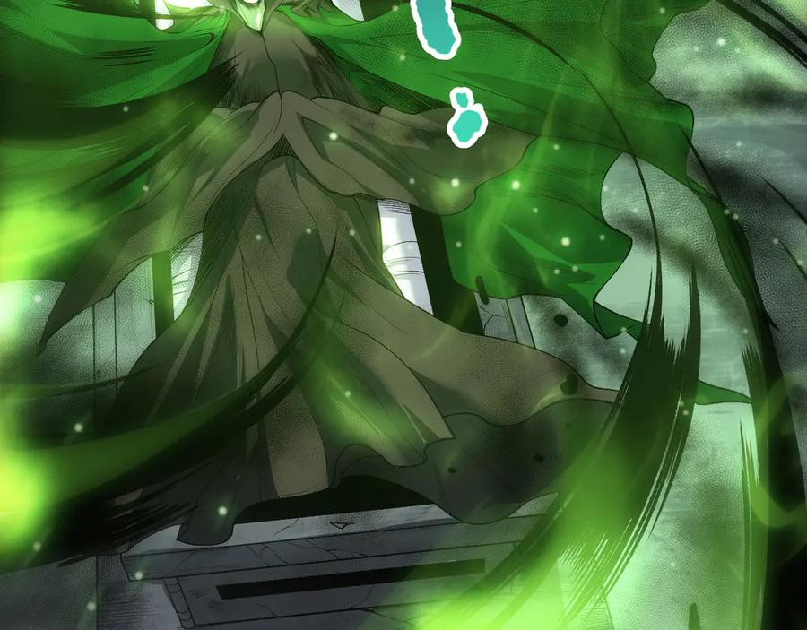 死灵法师！我即是天灾 第210话 超神者 第130页