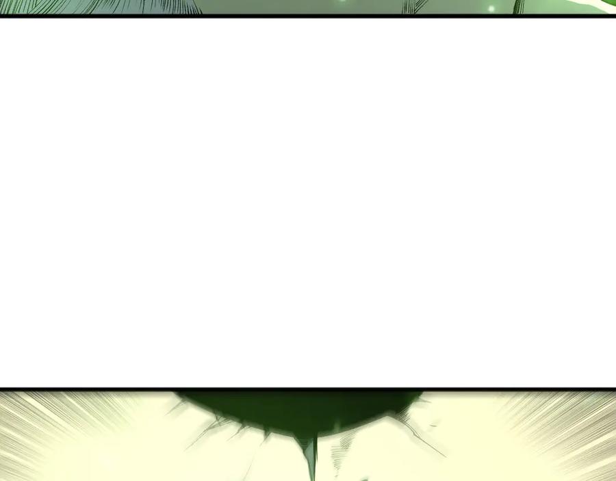 死灵法师！我即是天灾 第210话 超神者 第126页