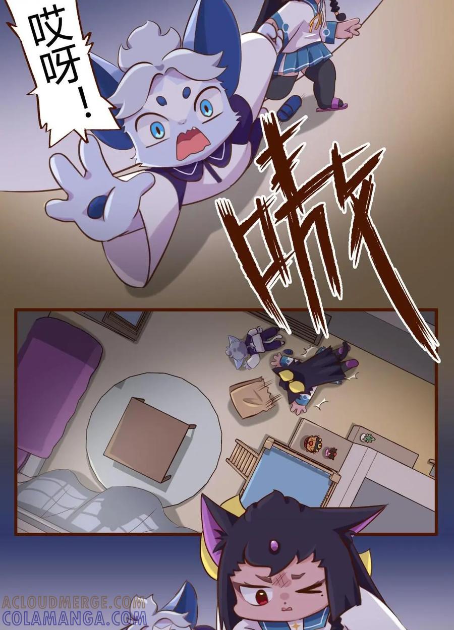 《京剧猫喵日常》第191话：看穿！明月的生日惊喜 第7页