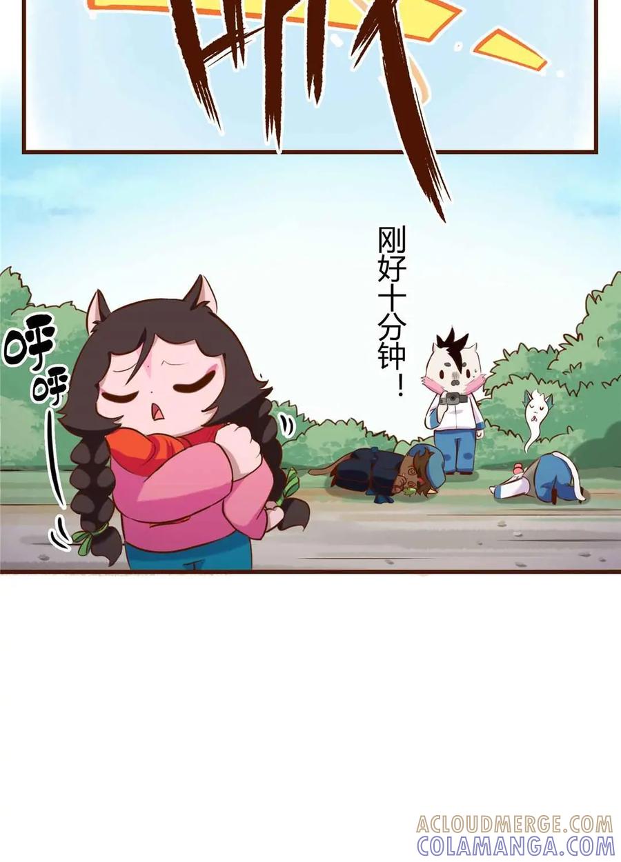 《京剧猫喵日常》第193话：别停！一个镜头拍到底 下 第13页