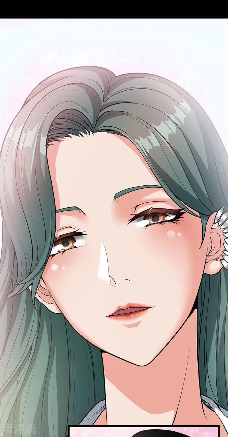 《挑战者还是空想家》第34话 告白 第15页