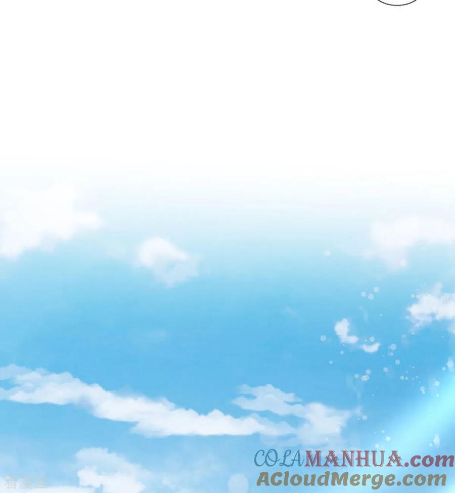 《你是我的桃花劫》第14话 我家公子超厉害！ 第15页